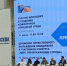 Победа на Всероссийском конкурсе «Идеи, преображающие города» - АГИК