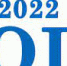 ОГЭ 2022.jpg - Управление по образованию