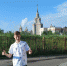 Гусельников МГУ.jpg - Управление по образованию