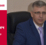 День рождения. Куксин Евгений Викторович - Союз промышленников
