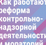 alt - Центр поддержки предпринимательства