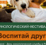 JPG Файл - ГУ МВД Алтайского края 
