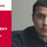 День рождения. Маслов Сергей Иванович - Союз промышленников