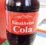 Жители Казахстана наладили оптовые поставки Coca — Cola в Барнаул - НовостиАлтая.рф