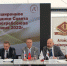 Увеличить - Алтайская ТПП