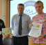 DSC_0645.JPG - Управление по образованию