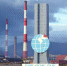 Алтайское машиностроительное предприятие поставило продукцию за полярный круг - Barnaul-Altai.Ru