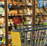 Алтайские производители продуктов и бытовых товаров получили возможность выйти на федеральный уровень - ГТРК Алтай