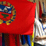 Флаг Алтайского края в Совете Федерации. На фото Владимир Сивов.jpg - Управление по образованию