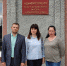 alt - Центр поддержки предпринимательства