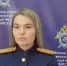 В Новосибирске погибла маленькая барнаульская девочка - ГТРК Алтай