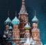 Москва пригрозила США разрывом дипотношений в случае признания России «спонсором терроризма» - ИА Амител