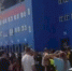 Пожар площадью 35 тысяч квадратных метров произошел на складе OZON в Подмосковье - ИА Амител