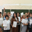 dsc_5885.jpg - Управление по образованию