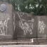 В Родинском районе отметили 100 лет «Ильичёву полю» - ГТРК Алтай