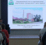 В Барнауле запущена программа инициативного бюджетирования на 2023 год - ГТРК Алтай