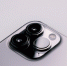 СМИ: 7 сентября Apple представит iPhone 14 - ИА Амител