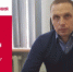 День рождения. Саньков Александр Анатольевич - Союз промышленников