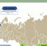 2022-08-11_18-32-24.png - Управление по образованию