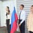 Сегодня День государственного флага России - ГТРК Алтай
