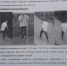 В Бийске неизвестный совершил насильственные действия в отношении 10-летней девочки - Barneos22.ru