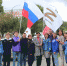 В Алтайском крае прошёл автопробег,  посвещенный Дню государственного Флага Российской Федерации - Краевой дворец молодежи