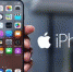 В Барнауле женщина с помощью фейкового чека получила дорогой IPhone - НовостиАлтая.рф