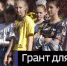Алтайское отделение Российского детского фонда вышло в финал международной премии «Мы вместе» - ГТРК Алтай