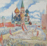 Кузнецов Павел Варфоломеевич (1878-1968). На Красной площади.1920-е гг. Из собрания Государственного художественного музея Алтайского края - Художественный музей
