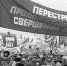 Г.А. Зюганов: «Считаю большой трагедией его приход к горнилу политической власти» - КПРФ
