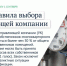 Что изменится с 1 сентября - Barneos22.ru
