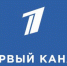 Первый канал вернет в сетку вещания развлекательный контент - ИА Амител