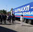 Из Алтайского края отправили очередной гуманитарный груз для поддержки жителей Донбасса - Администрация Алтайского края