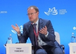 Виктор Томенко на сессии Восточного экономического форума рассказал об импортозамещении программного обеспечения в промышленности Алтайского края