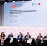 Минфин и ФНС России презентовали аналитическую систему «Эффективность льгот» на МФФ-22 - УФНС