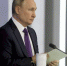 Референдумы и мобилизация. О чём заявил Путин в ходе обращения к нации 21 сентября 2022 года? - ИА Амител