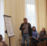 Специалисты Барнаульского округа прошли мастер-класс по отработке схем диспансерного наблюдения - Министерство здравоохранения
