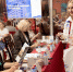 курортный отель Беловодье на защите окружного этапа Russian Event Awards_rea-awards.ru.jpg - Алтайтурцентр