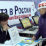 В двух муниципалитетах края пройдут мини-ярмарки вакансий - ГТРК Алтай