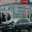 ДТП с легковушкой произошло на перекрестке в Барнауле - Телеканал Катунь 24