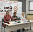 Отмена отчетности и автоматический расчет налогов. Алтайским бизнесменам рассказали как работает АУСН - УФНС
