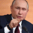 Путин рассказал, за чьё будущее и против какого порабощения сражается Россия - ИА Амител