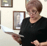Сегодня - Всемирный день учителя - ГТРК Алтай