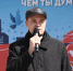 В Барнауле стартовала акция по сдаче крови - Барнаульская городская Дума