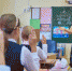 aaf0a3e1b1c54d39421b_2000x.jpg - Управление по образованию