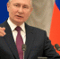 Может ли Путин заменить СВО на режим КТО из-за теракта на Крымском мосту? Чем КТО отличается от СВО? - ИА Амител