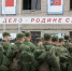 Мобилизованным на Алтае туристам объяснили, почему им могут не вернуть деньги - ИА Амител