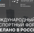 alt - Центр поддержки предпринимательства