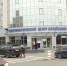 В диагностическом центре внедряют новый подход к оказанию медпомощи - ГТРК Алтай