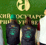 Вы просматриваете изображение 01.jpg - АГАУ